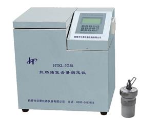 HTKL-5G型抗燃油氯含量測(cè)定儀